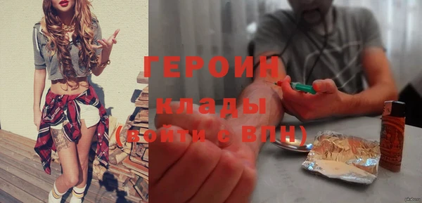 дурь Арсеньев