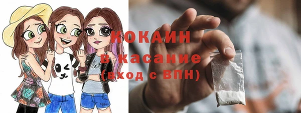 прущая мука Балабаново