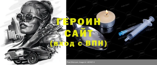 метадон Баксан