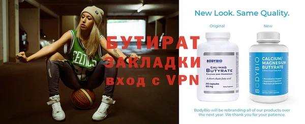 метадон Баксан