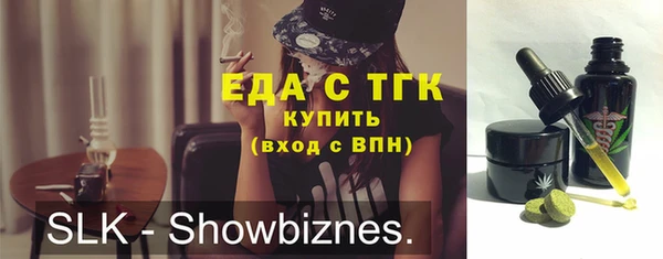 метадон Баксан