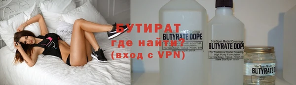 дурь Арсеньев
