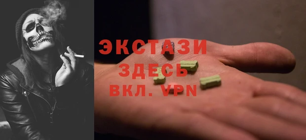 метадон Баксан