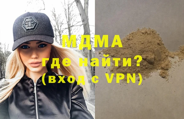 метадон Баксан
