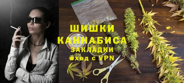 прущая мука Балабаново