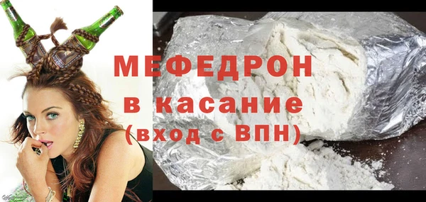 дурь Арсеньев