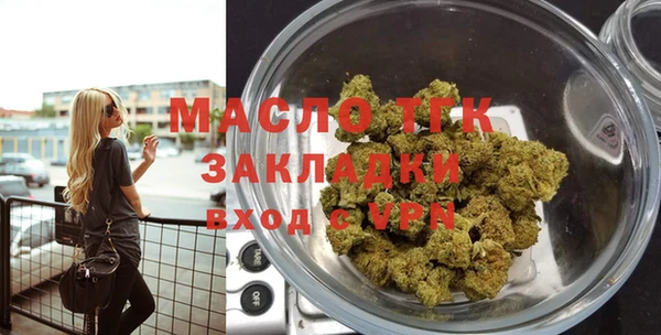 прущая мука Балабаново