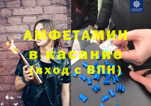 дурь Арсеньев