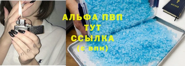 метадон Баксан
